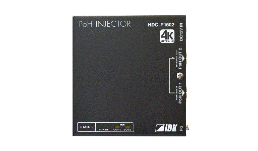 [HDC-P1502] HDBaseT Power Injector